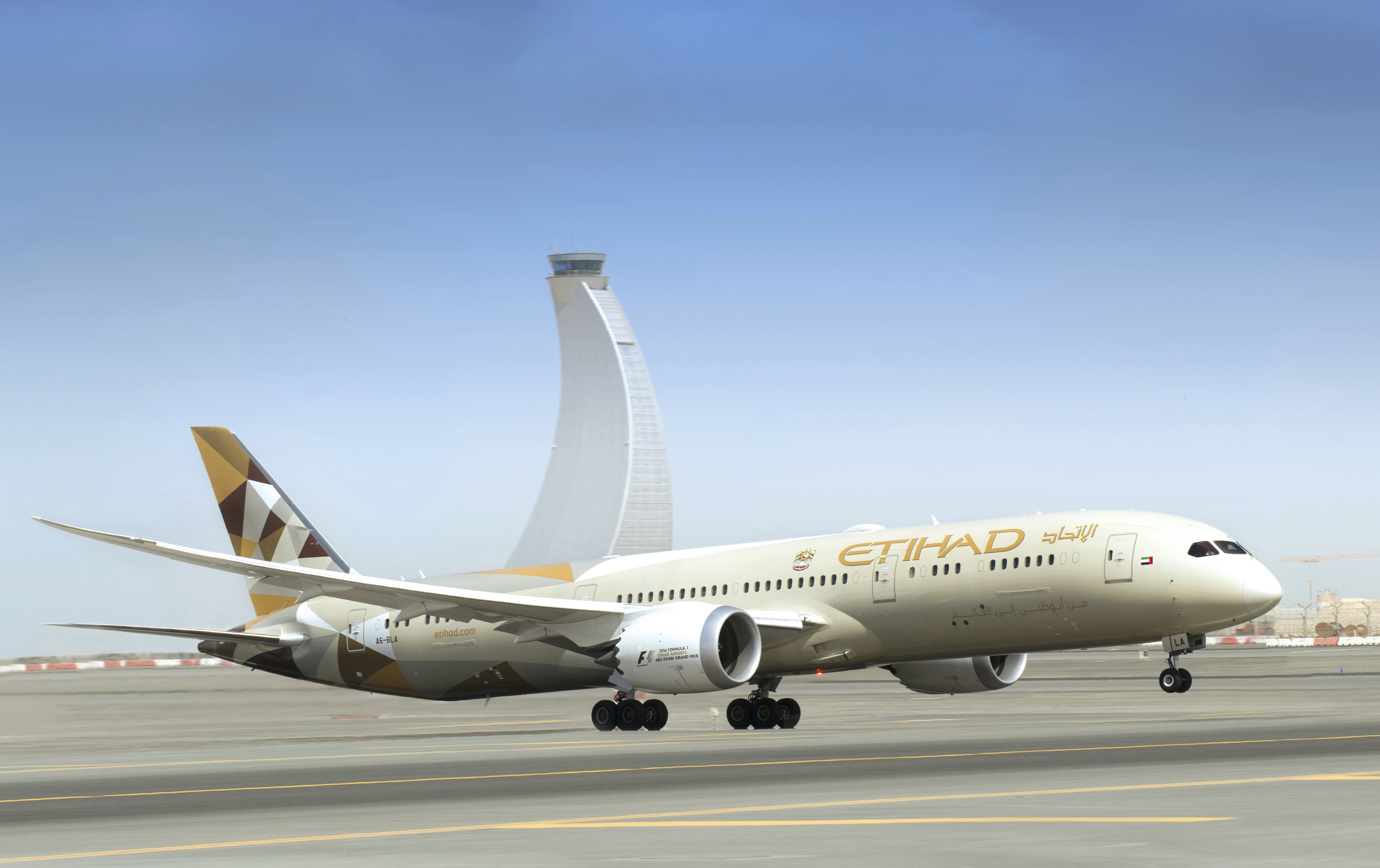 Etihad Airways: 787 Dreamliner Destination